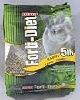 5LB Rabbit Food