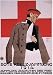 Vintage German World War One WW1 WWI Military Propaganda Poster The Red Cross Collection