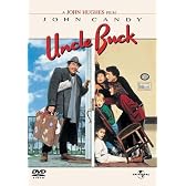 おじさんに気をつけろ! [DVD]