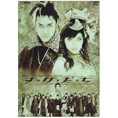 �������� [DVD]