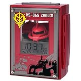 機動戦士ガンダム MS-06S シャア専用ザク置時計 R8RDA44RH01 （DR-346)