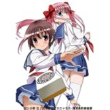 ��-Saki- 1 [DVD]