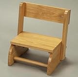 Gift Mark Childrens Flip Stool, Natural, Large