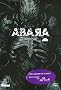 Abara, Tome 1 :