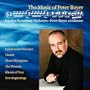 The Music of Peter Boyer