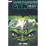 World War Hulk: WWH - Gamma Corps (Incredible Hulk)