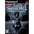 SILENT HILL SHATTERED MEMORIES(�T�C�����g�q�� �V���b�^�[�h�������[�Y)