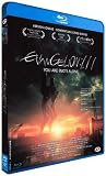 Evangelion you are (not) alone 1.11 [Blu-ray] - Edition Standard