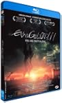 Evangelion you are (not) alone 1.11 [...