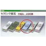 広島　773-09　シャプトン　セラミック砥石Ｍ５　中砥石　１５００