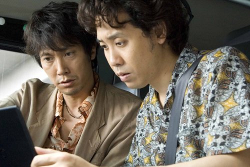 アフタースクール [DVD]