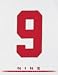 Nine: A Salute to Mr. Hockey Gordie Howe