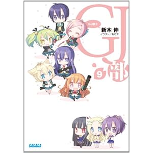 GJ��(9) (�K�K�K����)