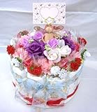 ご出産お祝い＜おむつケーキ＞　リーズナブルなお値段のかわいいおむつケーキ　メッセージE(男の子用ブルー系）