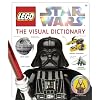Lego Star Wars Visual Dictionary