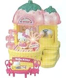 Sanrio Strawberry Hello Kitty Ice Cream Shop -- Great Holiday Gift!
