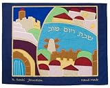 Challah Cover Silk Handmade