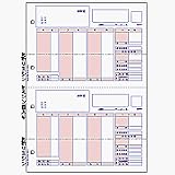 ヒサゴフォーム (給与)明細書 GB1150