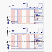 【クリックで詳細表示】ヒサゴ GB1150 (給与)明細書 A4タテ2面 (500シート入り)
