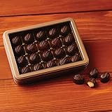 Ethel M's Lemon Satin Creme Tin (20 pc.) # 47156