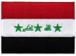 Iraq Flag Embroidered Patch Iraqi Iron-On National Emblem