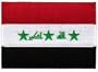 Iraq Flag Embroidered Patch Iraqi Iron-On National Emblem