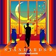STANDARDS3(DVD�t) ~ �����ێu (�A�[�e�B�X�g), ���z�� (���̑�), �㐙�� (���̑�), �K�c���S (���̑�), �򒹗� (���̑�)��