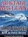 HMS "Ulysses" (Unknown Binding)