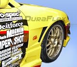 1989-1994 Nissan 240sx M-1 Sport Front Fenders