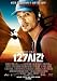 127時間 - 映画ポスター - 11 x 17