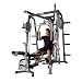 Highest Rated Smith Machines