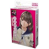 ネネのココロ (初回特典:ゲーム内パスワード パッケージ内に記載)