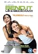 Bend It Like Beckham [DVD]