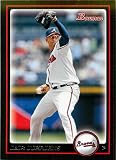 2010 Bowman Baseball Card # 11 Jair Jurrjens - Atlanta Braves - In A Protective Screwdown Case!
