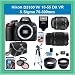 Nikon D3100 14.2MP Digital SLR Camera Package Includes Nikon 18-55mm DX VR Lens+ Sigma 70-300mm DG Macro Lens + 16GB SDHC & Much More
