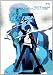 Persona 3: Official Design Works