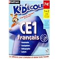 Kid'Ecole Fran�ais CE1