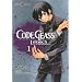 Code Geass - Lelouch of the Rebellion Vol.1