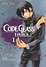 Code Geass - Lelouch of the Rebellion Vol.1