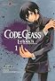Code Geass, Tome 1 :