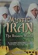 Mystic Iran: The Unseen World