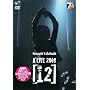 Naozumi Takahashi A�fLIVE 2008[12] [DVD]