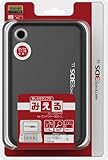 i-Lex 3DS XL Officially Licensed by Nintendo Hard Pouch Can be Checked Notification LED -Black-