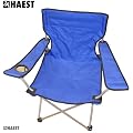 Campingstuhl / Faltstuhl / Anglerstuhl, blau