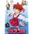 �Q�Q�Q�̋S���Y �Z���N�V���� �j���j���j���̃l�R�� [DVD]