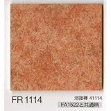 重歩行用シート　フィーラ　シンコール　ＦＲ－１１１４