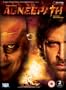 Agneepath (2 Disc Set) Bollywood DVD With English Subtitles
