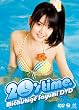 道重さゆみ 20’s time [DVD]