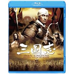�O���u [Blu-ray]