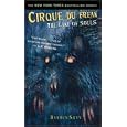 Cirque Du Freak #10: The Lake of Souls: Book 10 in the Saga of Darren Shan (Cirque Du Freak: the Saga of Darren Shan (Mass Market))